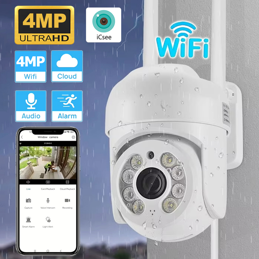 Home Security Monitoring Service - ICsee 4MP ワイヤレスPTZセキュリティカメラ - 屋外WiFi IPカメラ、動体検知＆アプリ制御付き、家庭用CCTV監視