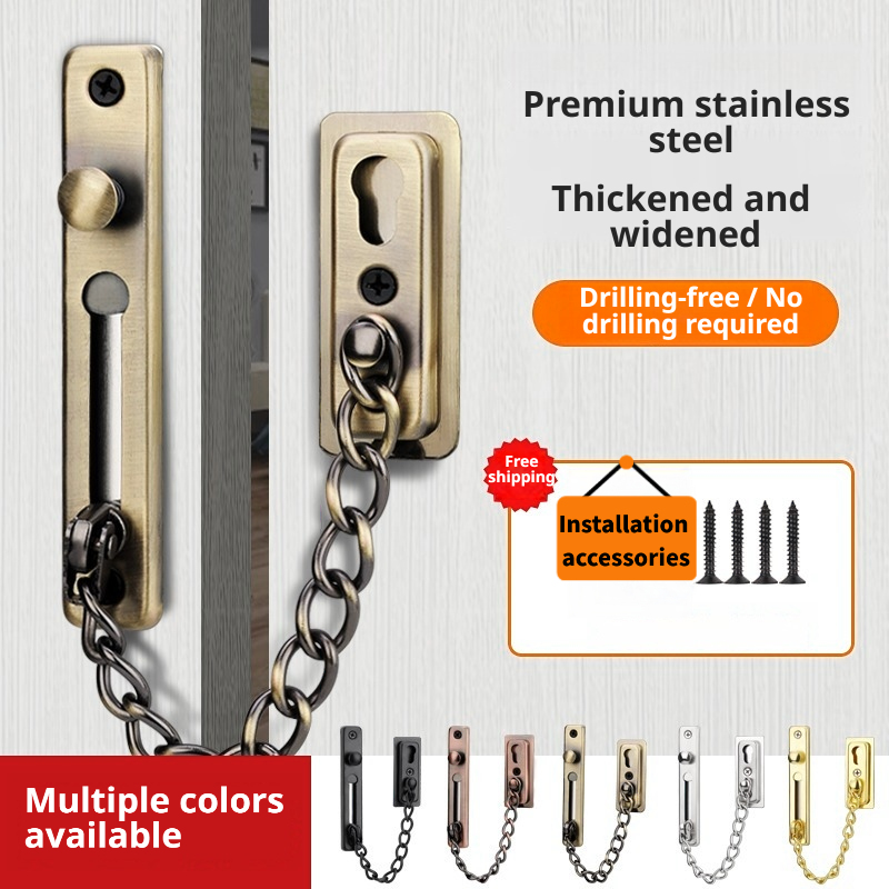 Door Chain Guard - ドアチェーンロック ステンレス製セキュリティチェーンガード スプリング式盗難防止プレスロック ヘビーデューティー研磨済みドアラッチ ネジ付き