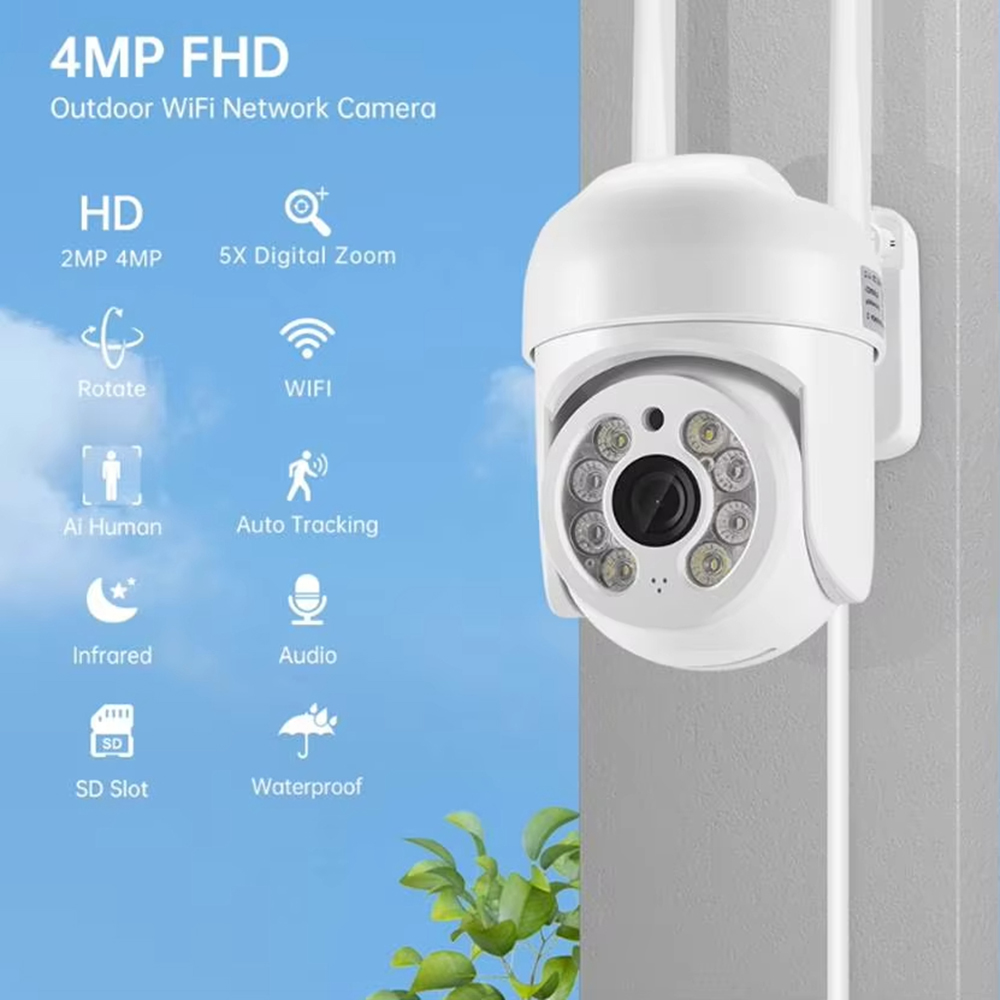 ICsee 4MP ワイヤレスPTZセキュリティカメラ -  - Home Security Monitoring Service のレビューと価格