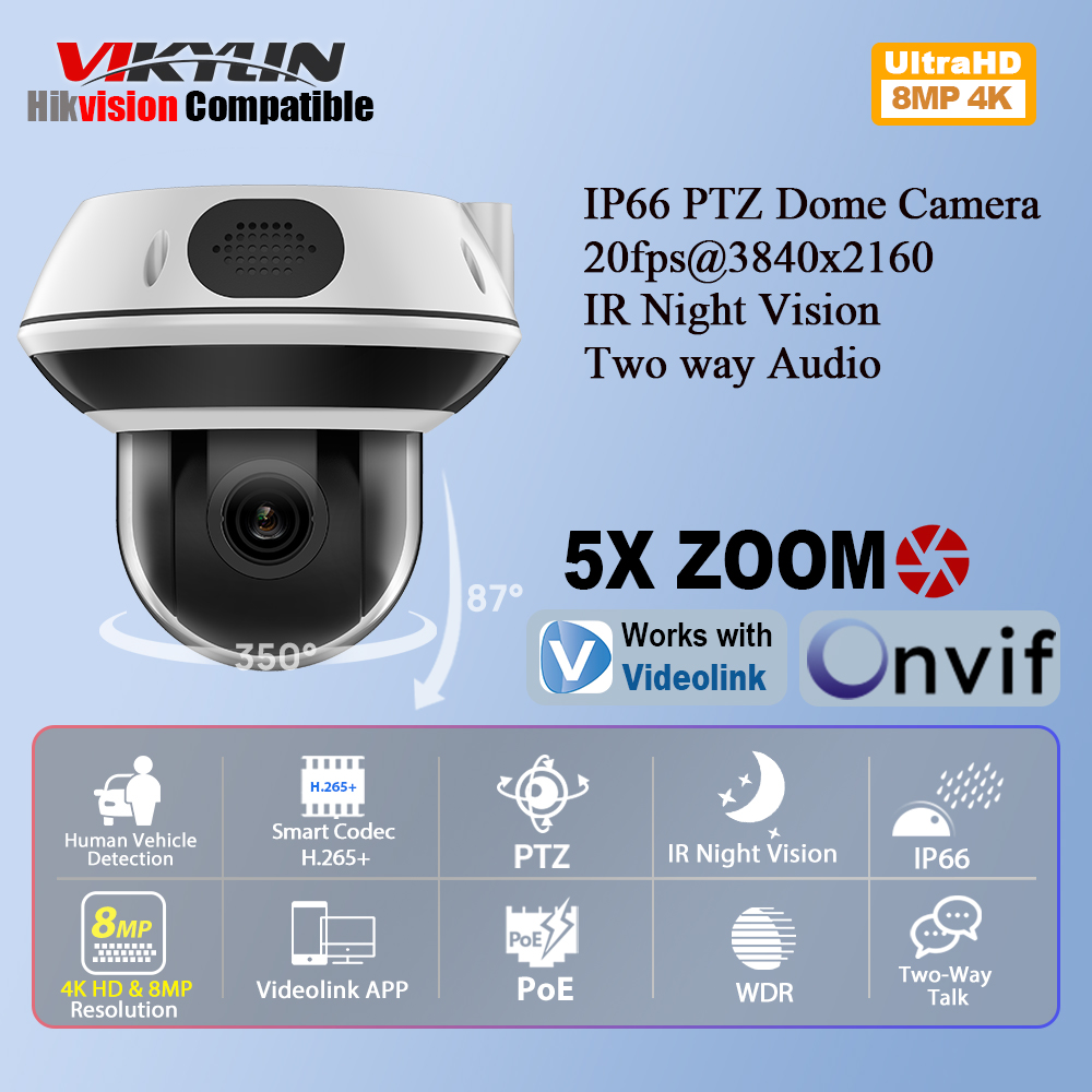 Vikylin 8MP ドーム PTZ 5X ズーム IR  - Home Security Online のレビューと価格
