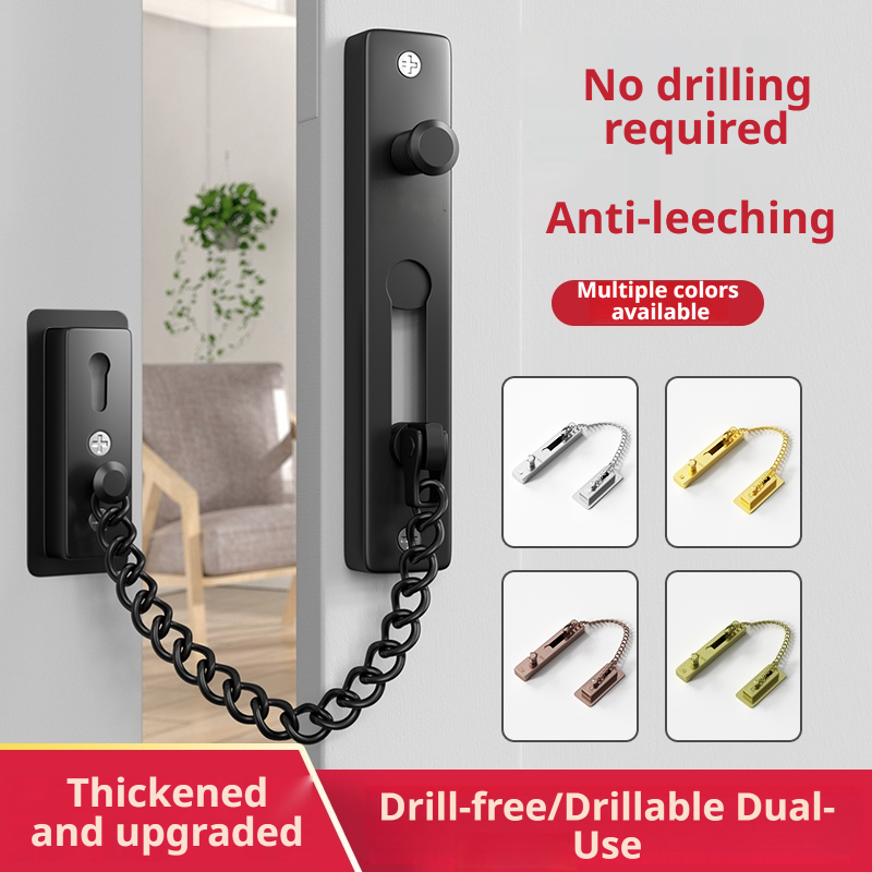 ドアチェーンロック ステンレス製セキュリティチェーンガード  - Door Chain Guard のレビューと価格