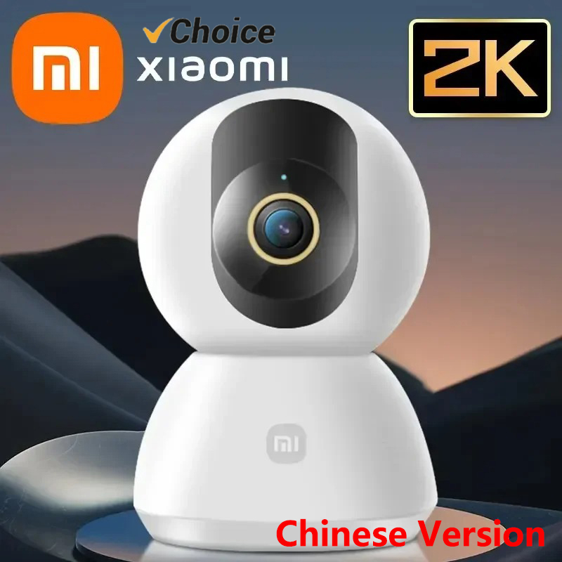 オリジナルXiaomiスマートカメラ2K 1296P HD  - Home Security Xiaomi のレビューと価格