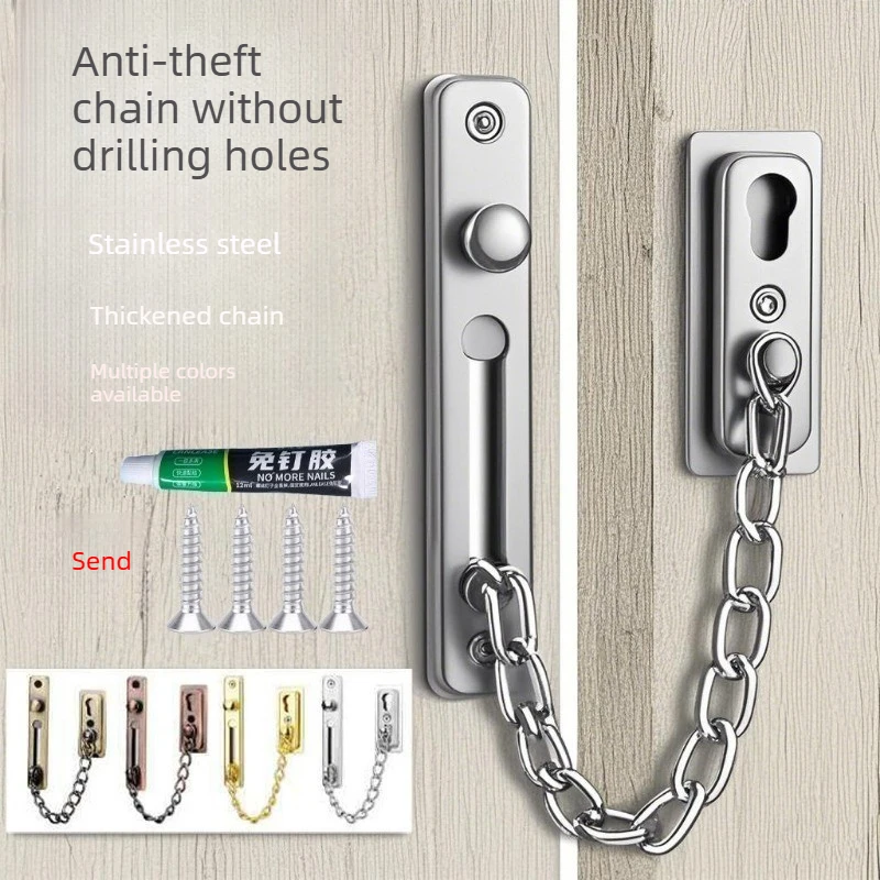 ドリル不要のステンレス製セキュリティドアチェーンプッシュボタ - Door Chain Guard のレビューと価格