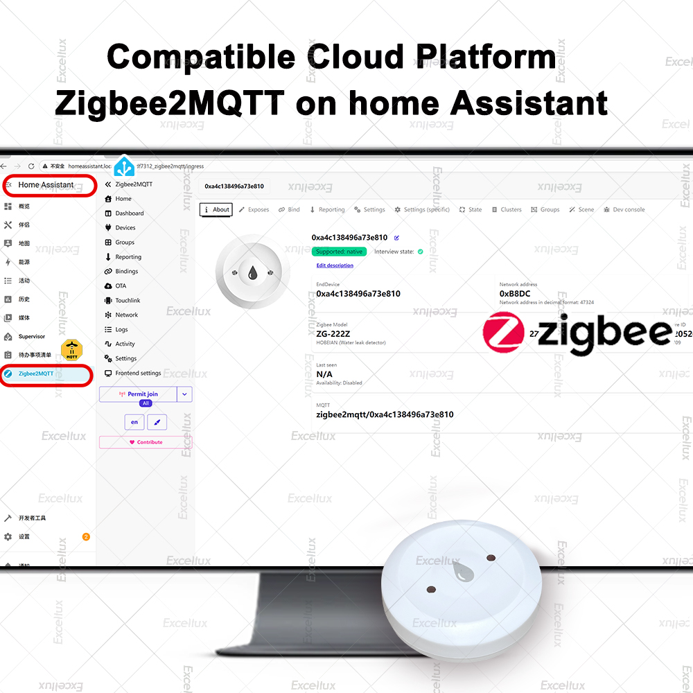 Zigbee 水検知器 漏水センサー アラーム 漏水検知器  - Home Security With Monitoring のレビューと価格