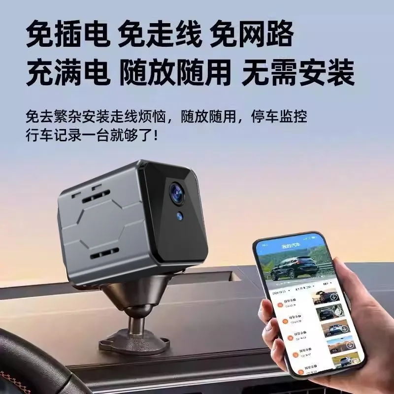 ワイヤレスカーカメラ監視システム プラグアンドプレイ WiF - Home Security With Monitoring のレビューと価格