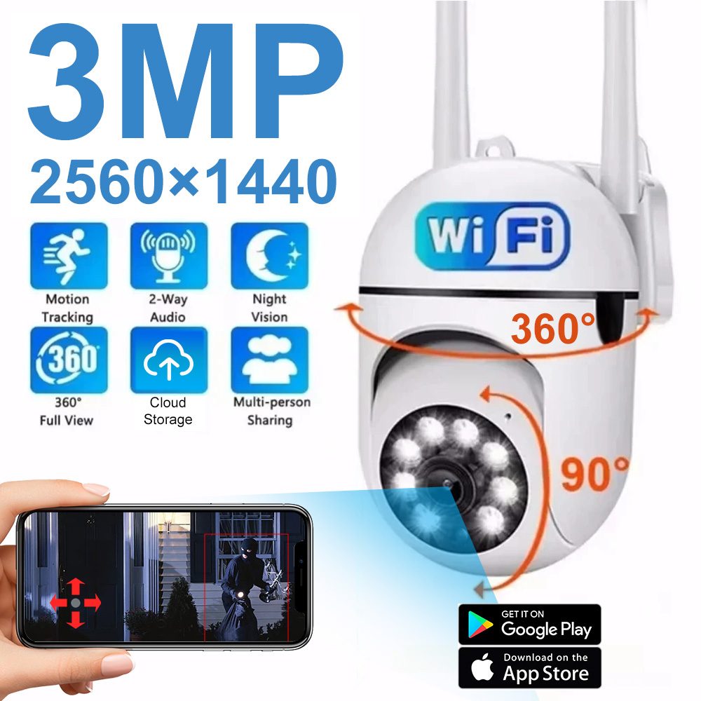 3MP WiFi カメラホーム PTZ IP カメラカラーナ - Home Security Monitoring Service のレビューと価格